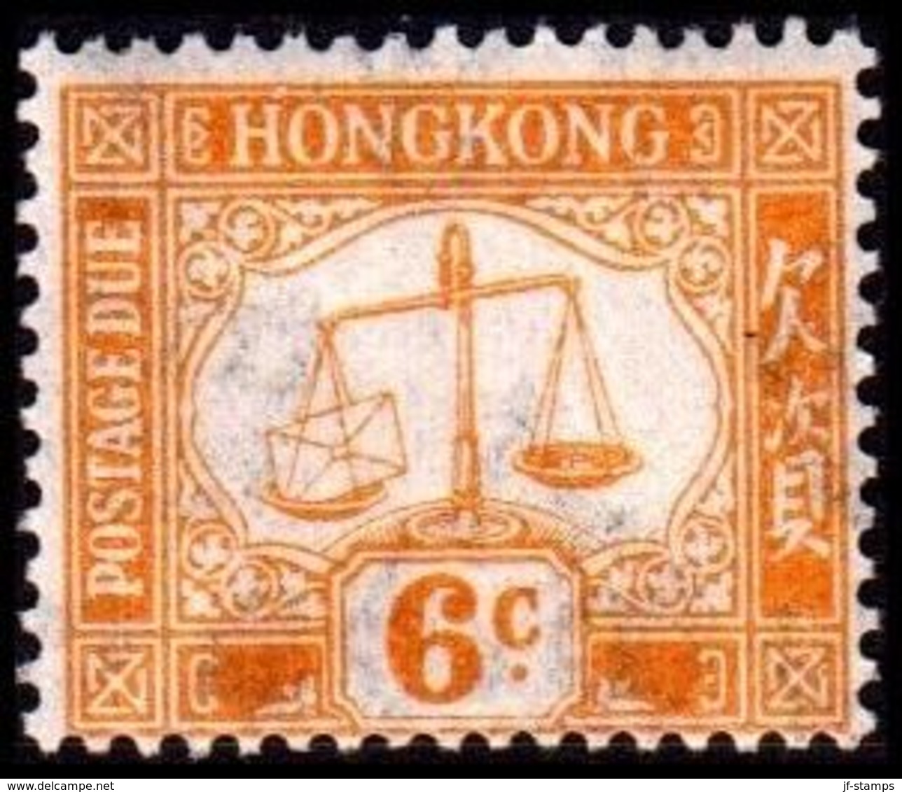 1924. HONG KONG. POSTAGE DUE. 6 C. Hinged. (MICHEL P. 4x) - JF364529 - Timbres-taxe