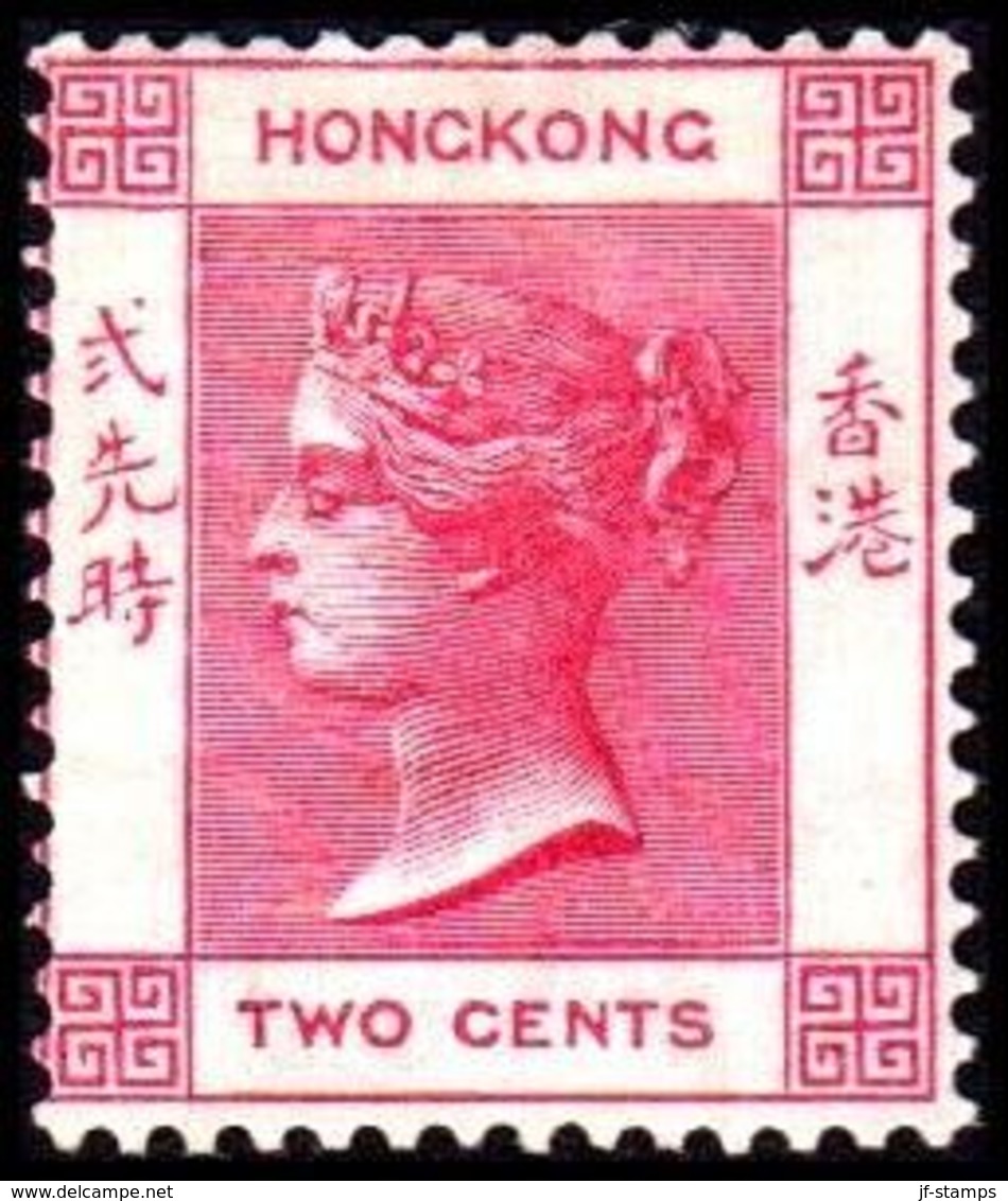 1883. HONG KONG. Victoria TWO CENTS. Hinged. (Michel 35) - JF364561 - Neufs