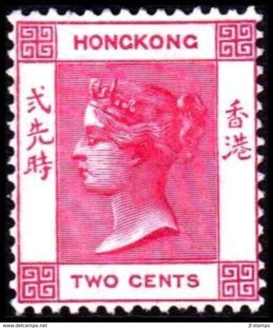 1883. HONG KONG. Victoria TWO CENTS. Without Gum. (Michel 35) - JF364562 - Nuevos