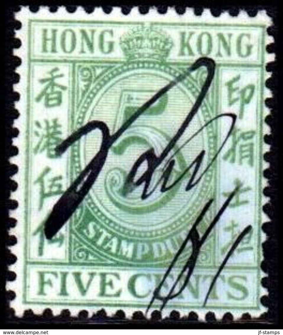 1938. HONG KONG STAMP DUTY. FIVE CENTS. Pen Cancel. (Michel 16) - JF364605 - Timbres Fiscaux-postaux