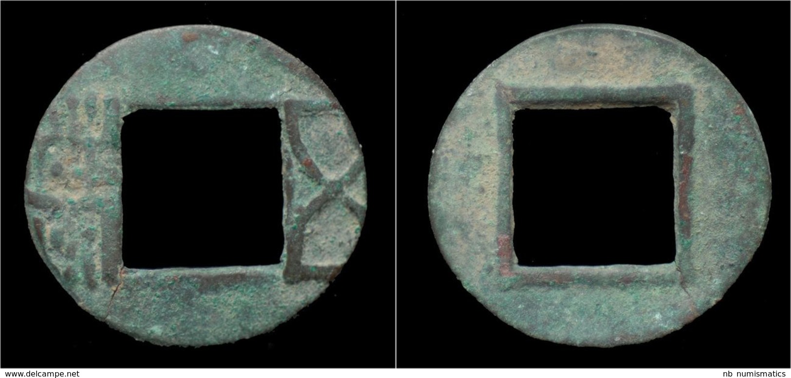 China Western Han Dynasty Sizhu Wu Zhu Cash - Chinesische Münzen