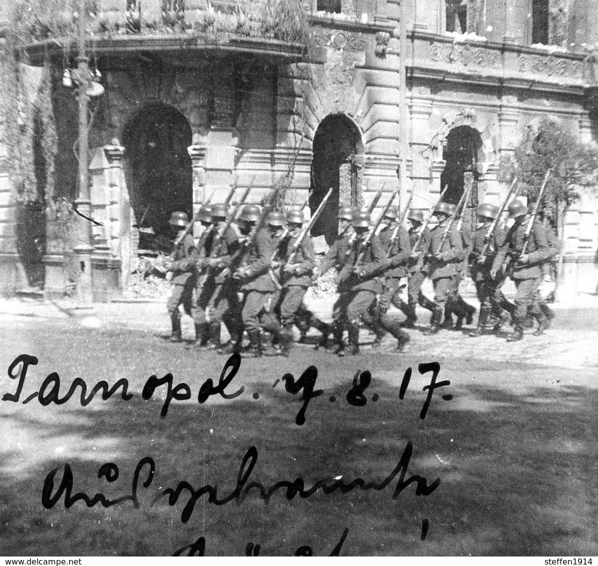 Ternopil Tarnopol Ukraine Тернополь  (1-5)   Judaika  Guerre 14/18-WWI Photo Allemande - 1914-18