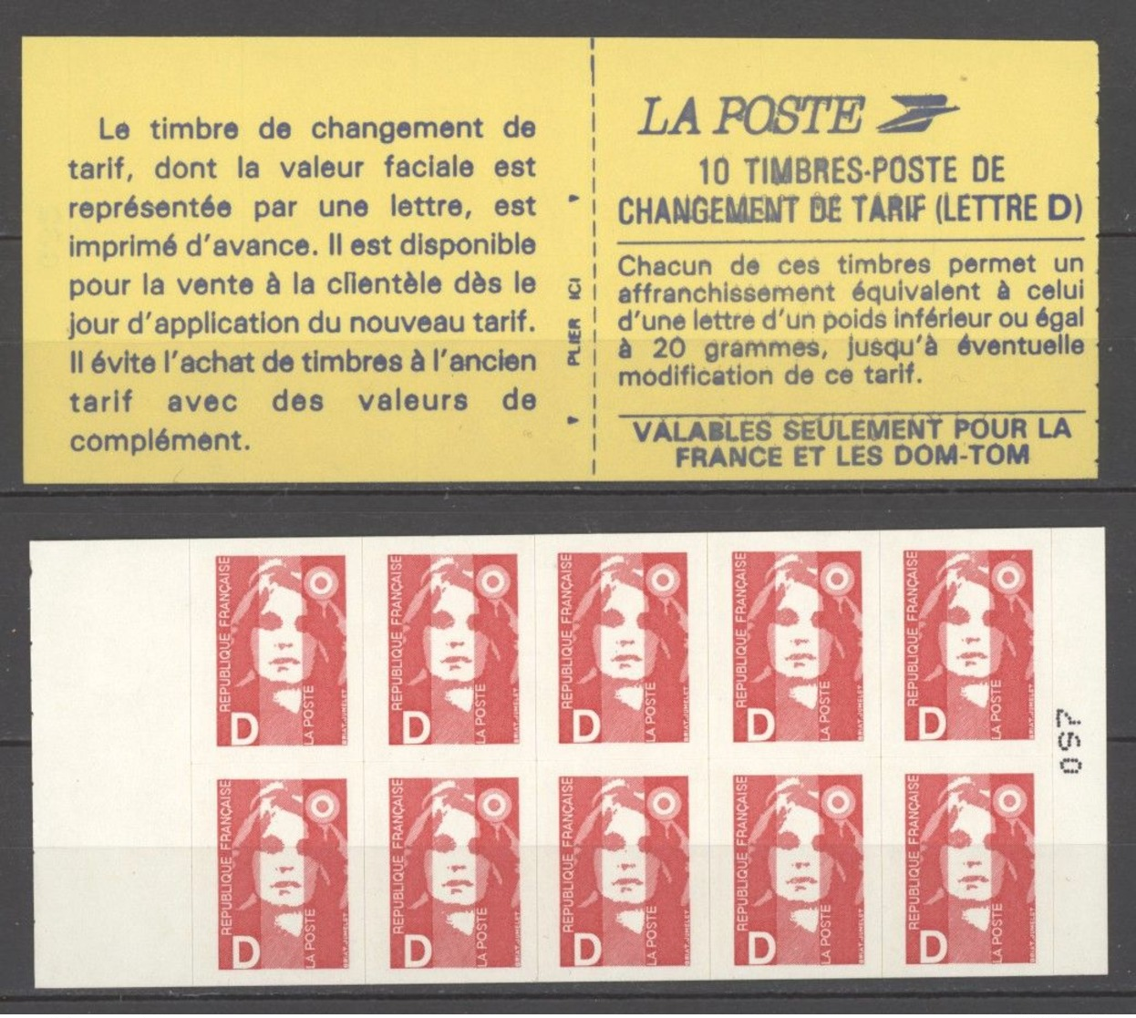 N°2713 - C1 Y.T. Neuf ** France Type Marianne De Briat Lettre D Rouge Changement De Tarif - Other & Unclassified