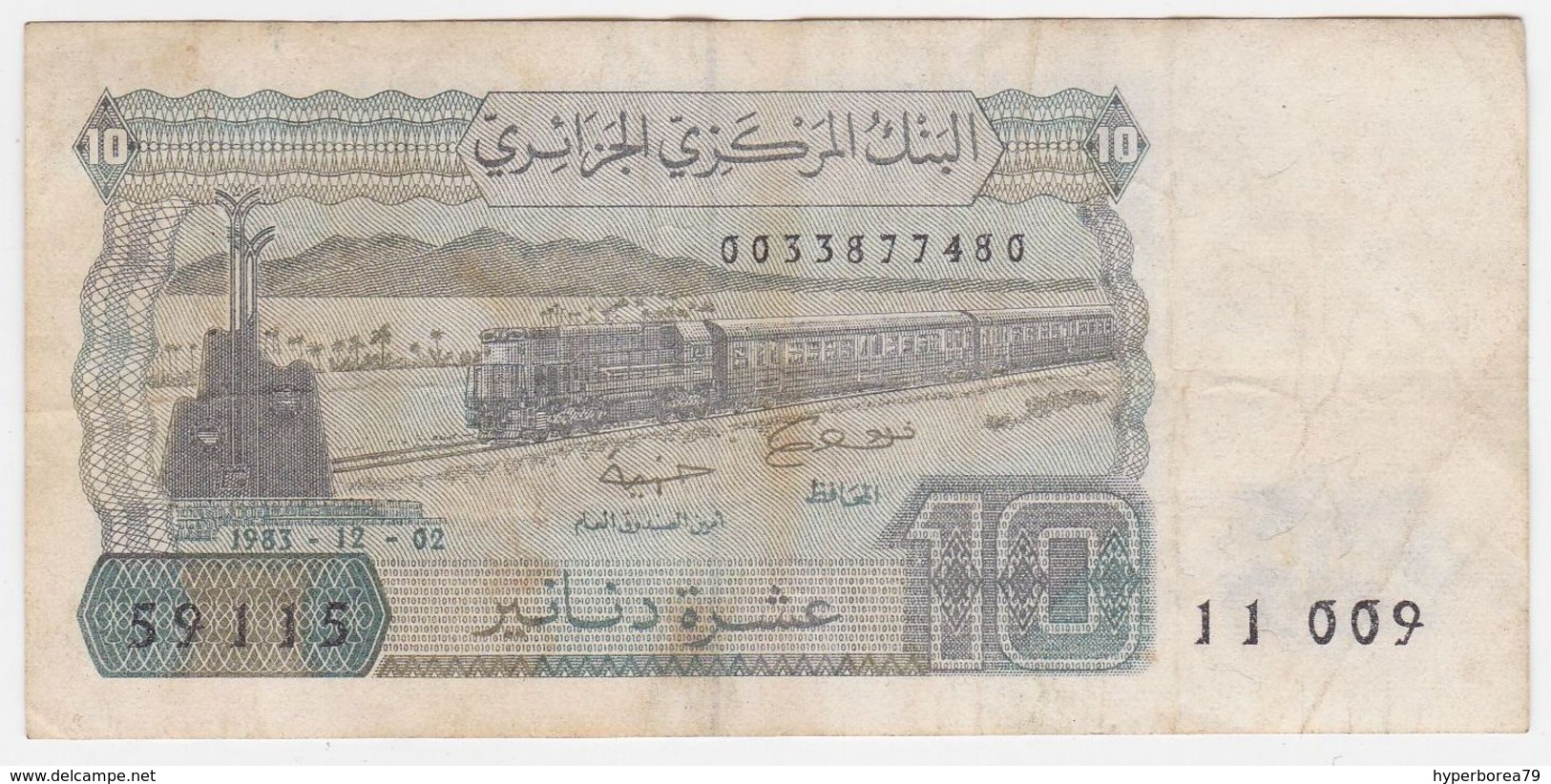 Algeria P 132 - 10 Dinars 1983 - Fine+ - Algerije