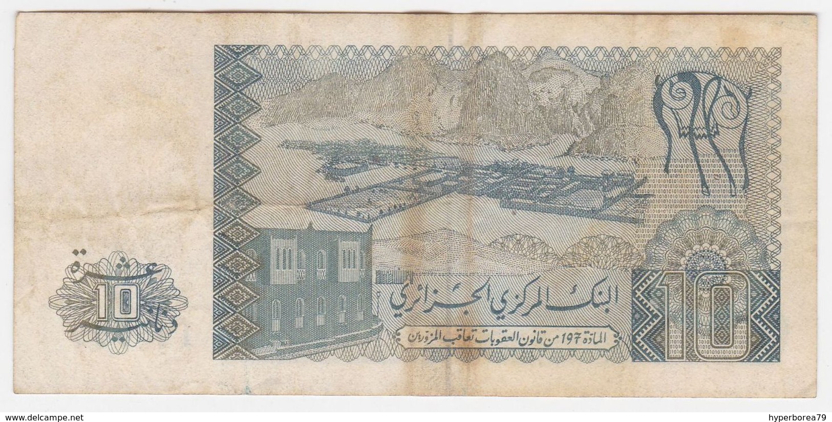 Algeria P 132 - 10 Dinars 1983 - Fine+ - Algerije