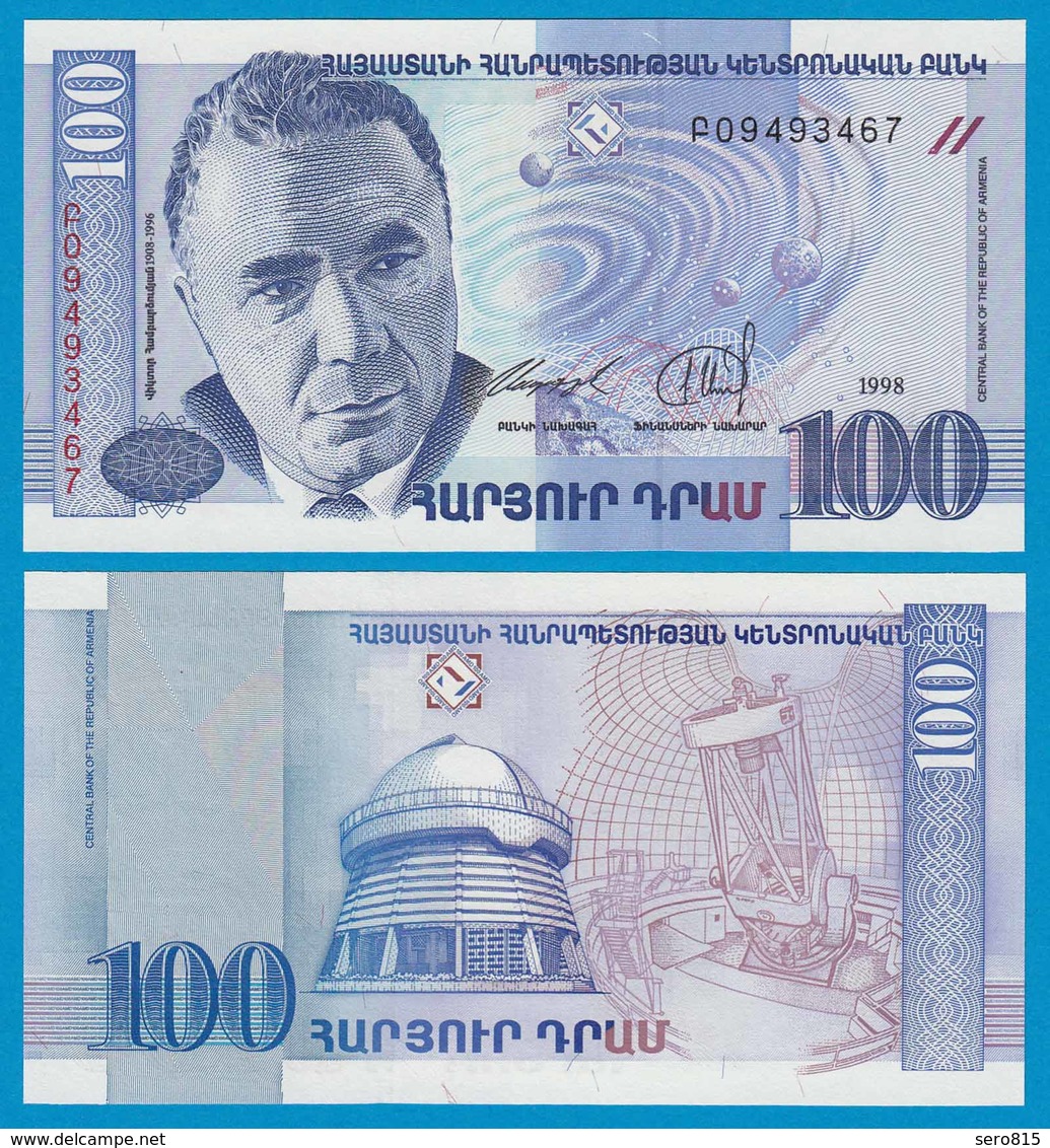 Armenien - Armenia 100 Dram Banknote Pick 42 1998 UNC (1)    (18677 - Otros – Asia