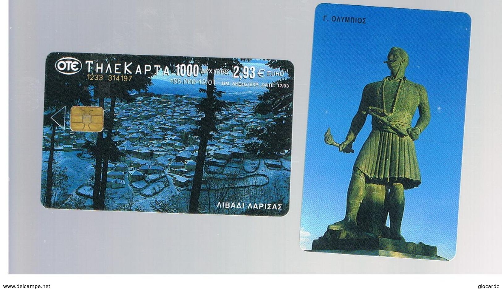 GRECIA (GREECE) -  2001 LIVADI  -  USED - RIF.   174 - Paysages