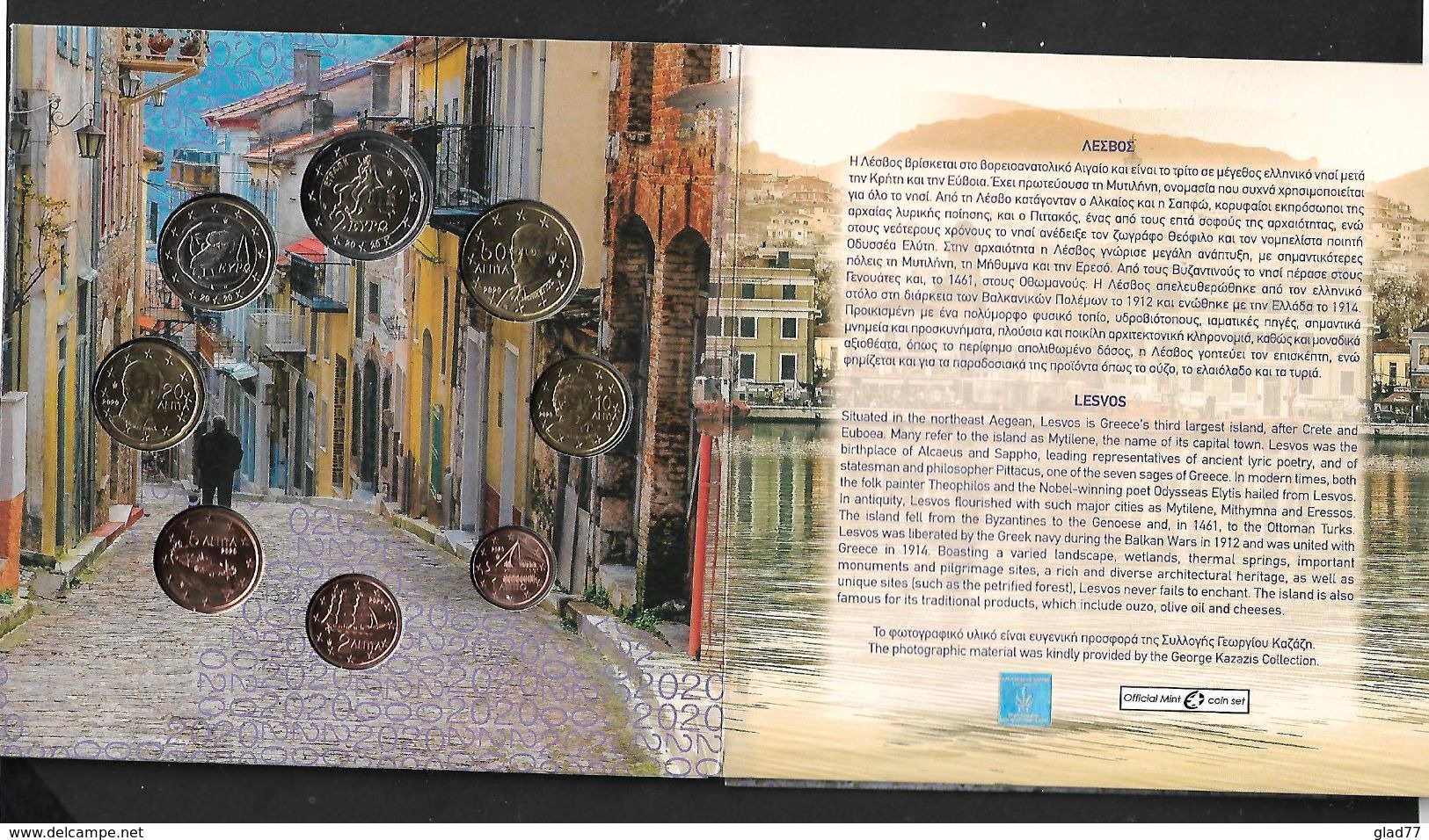 NEW! Officia-Original-Authentic  Blister With All 2020 EURO Coins (LESVOS Island!)  BU!! Very Rare! - Griechenland