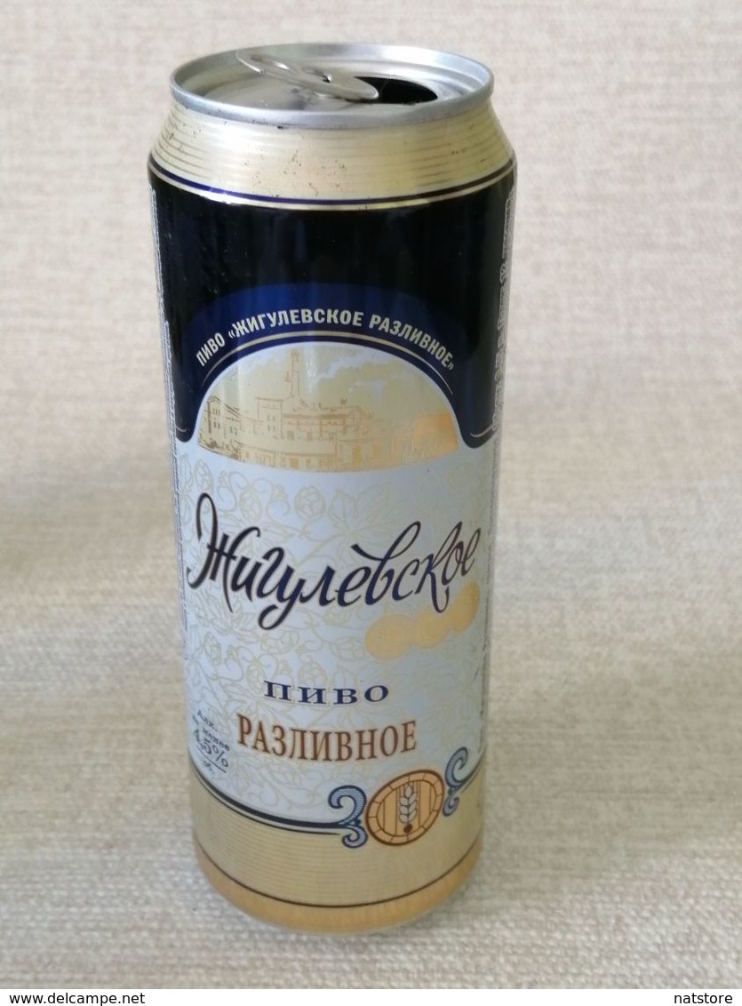 KAZAKHSTAN...BEER CAN..450ml. "ZHIGULEVSKOE  DRAFT" LIGHT - Latas