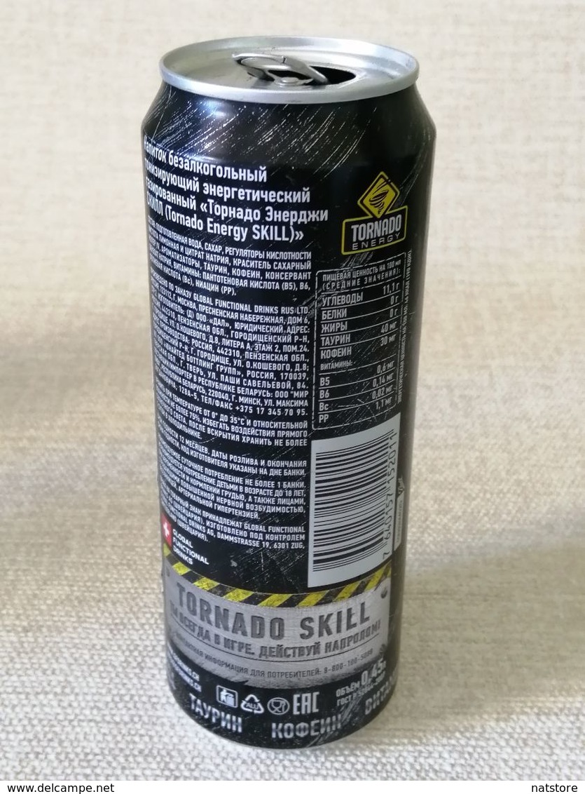 RUSSIA..  ENERGY DRINK   "TORNADO SKILL"   CAN..450ml. - Cannettes