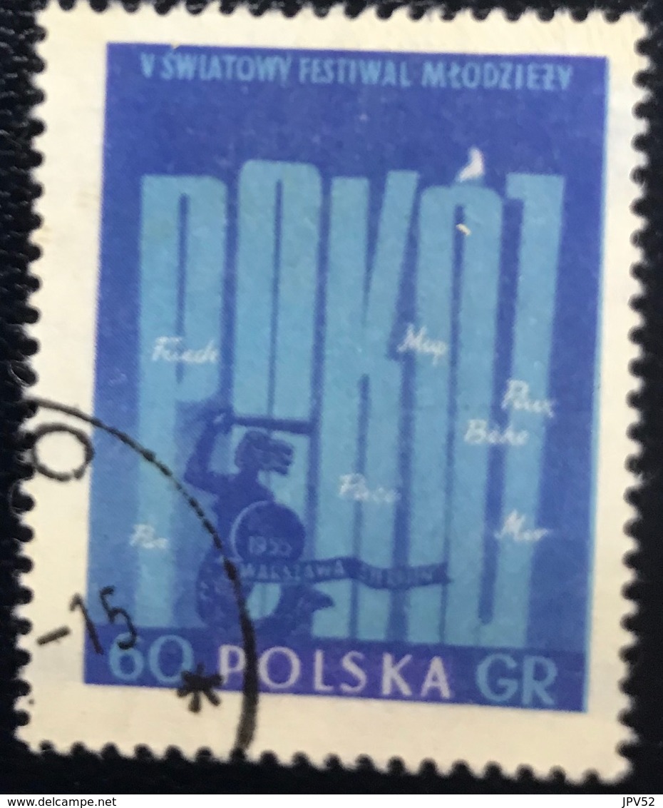 Polska - Poland - Polen - P1/9 - (°)used - 1955 - Internationale Jeugdbijeenkomst In Warchau - Michel Nr. 925A - Usados