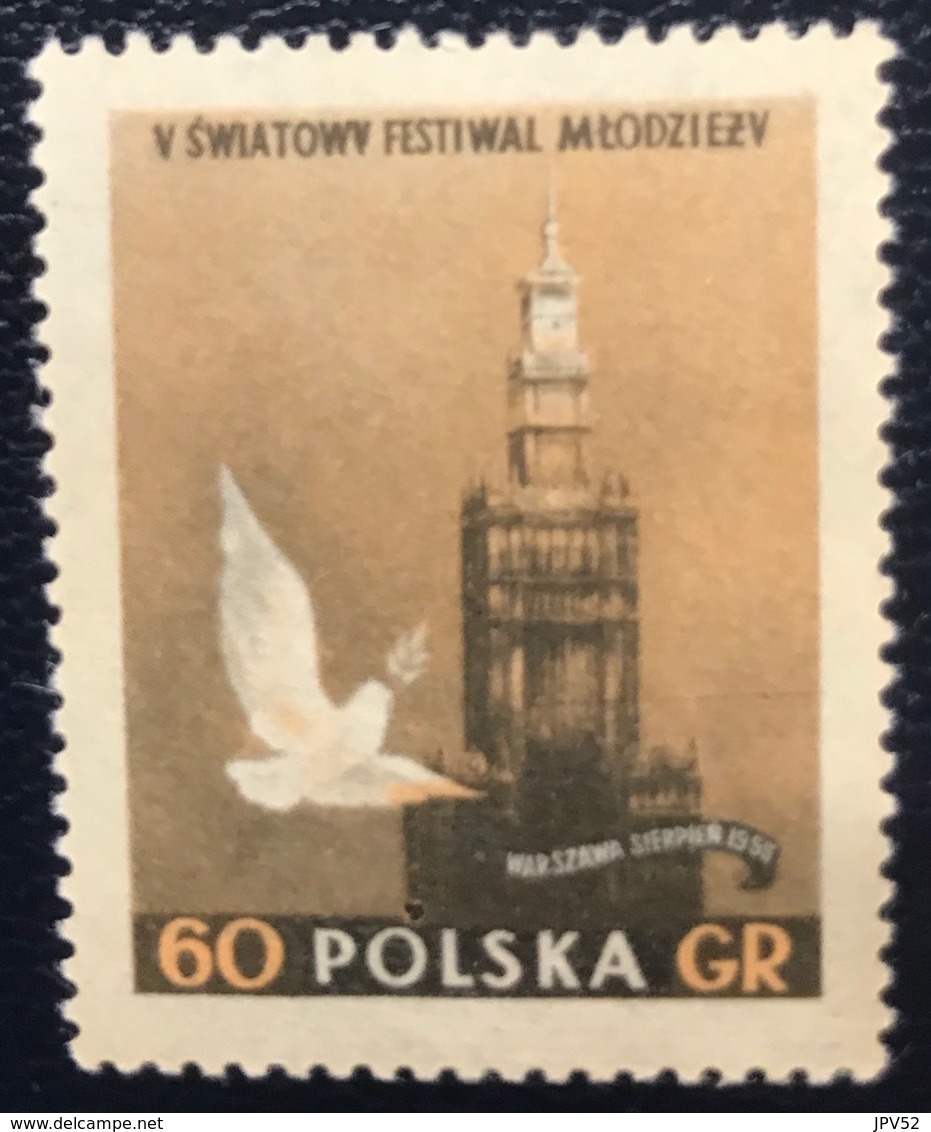 Polska - Poland - Polen - P1/9 - (°)used - 1955 - Internationale Jeugdbijeenkomst In Warchau - Michel Nr. 926A - Oblitérés