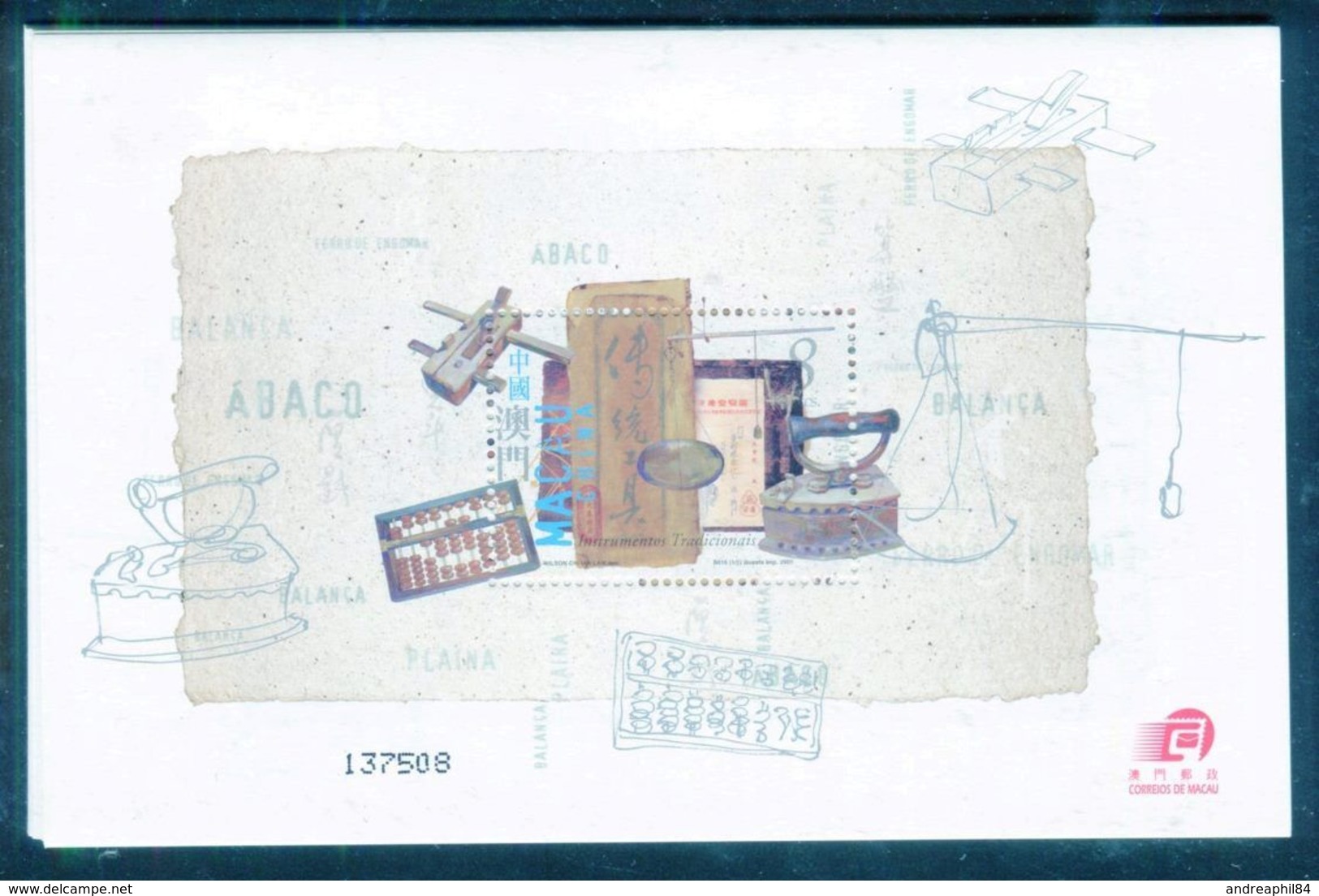 Macao 2001 Bf 102 Strumenti Nazionali Mnh - Neufs