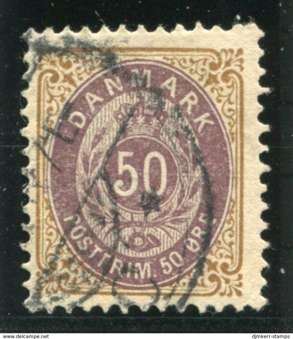 DENMARK 1897 Numeral In Oval 50 Øre Perforated 12¾, Large Crown Watermark, Inverted Frame, Used.  Michel 30 II Y Bb - Usati