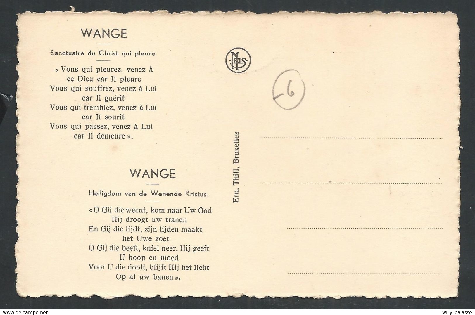 +++ CPA - WANGE - Landen - Sanctuaire Du Christ Qui Pleure - Nels  // - Landen