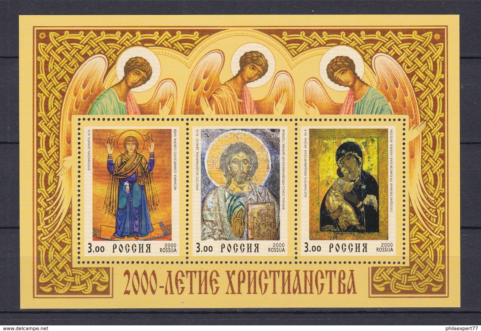 Russland - 2000 -  Michel Nr. Block 28 - Postfrisch - Unused Stamps