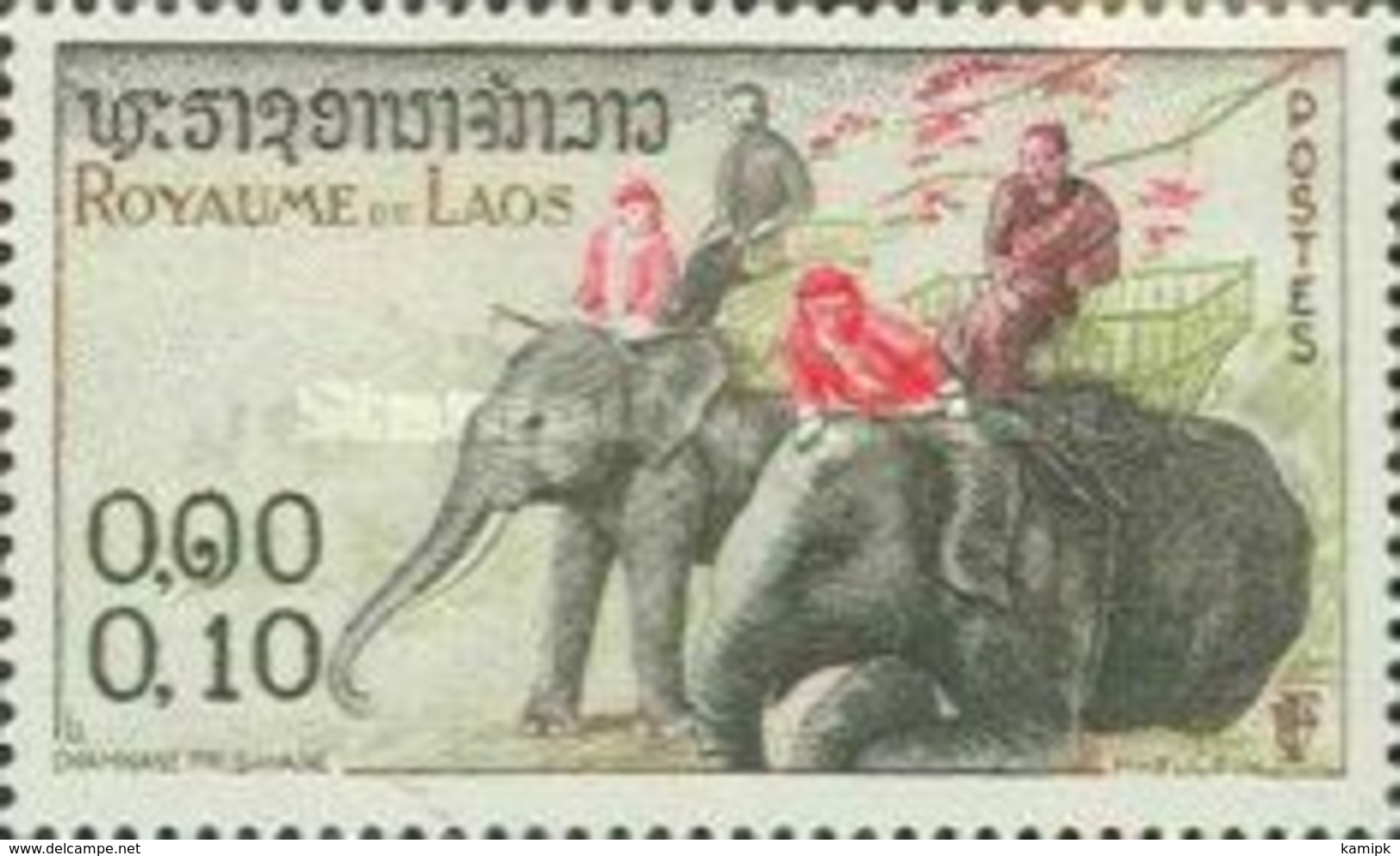 MNH STAMPS Laos - Laotian Elephants  -1958 - Laos