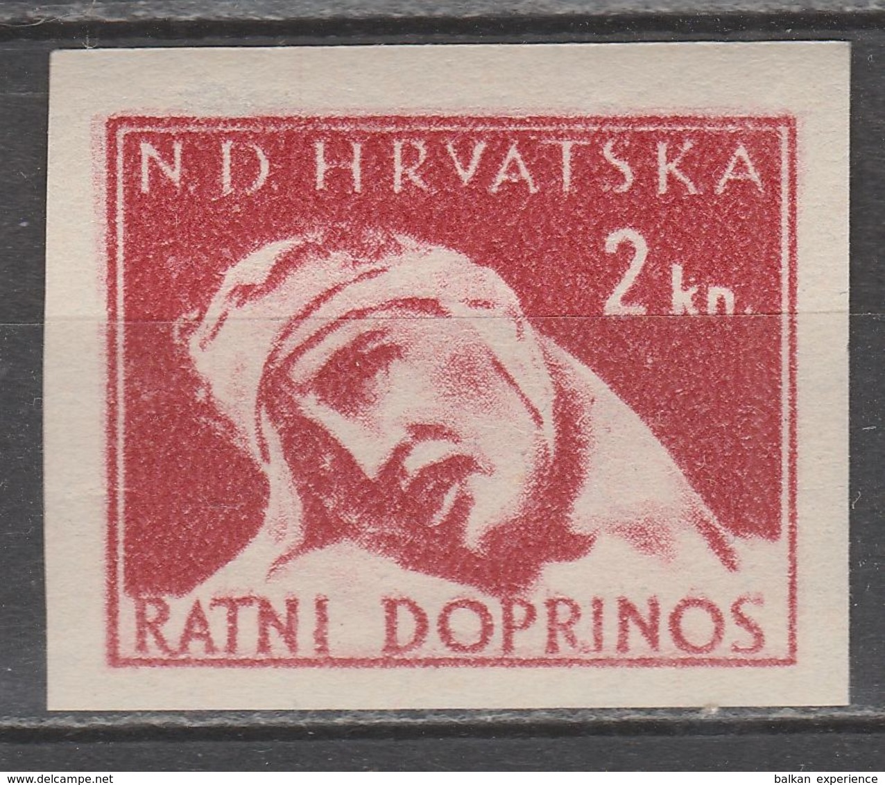 ☀ NDH Croatia Kroatien 1944 War Aid 2kn - Nice Variety DOUBLE PRINT / DOPPELDRUCK - IMPERFORATED Invalids Of War, Tax H - Kroatië