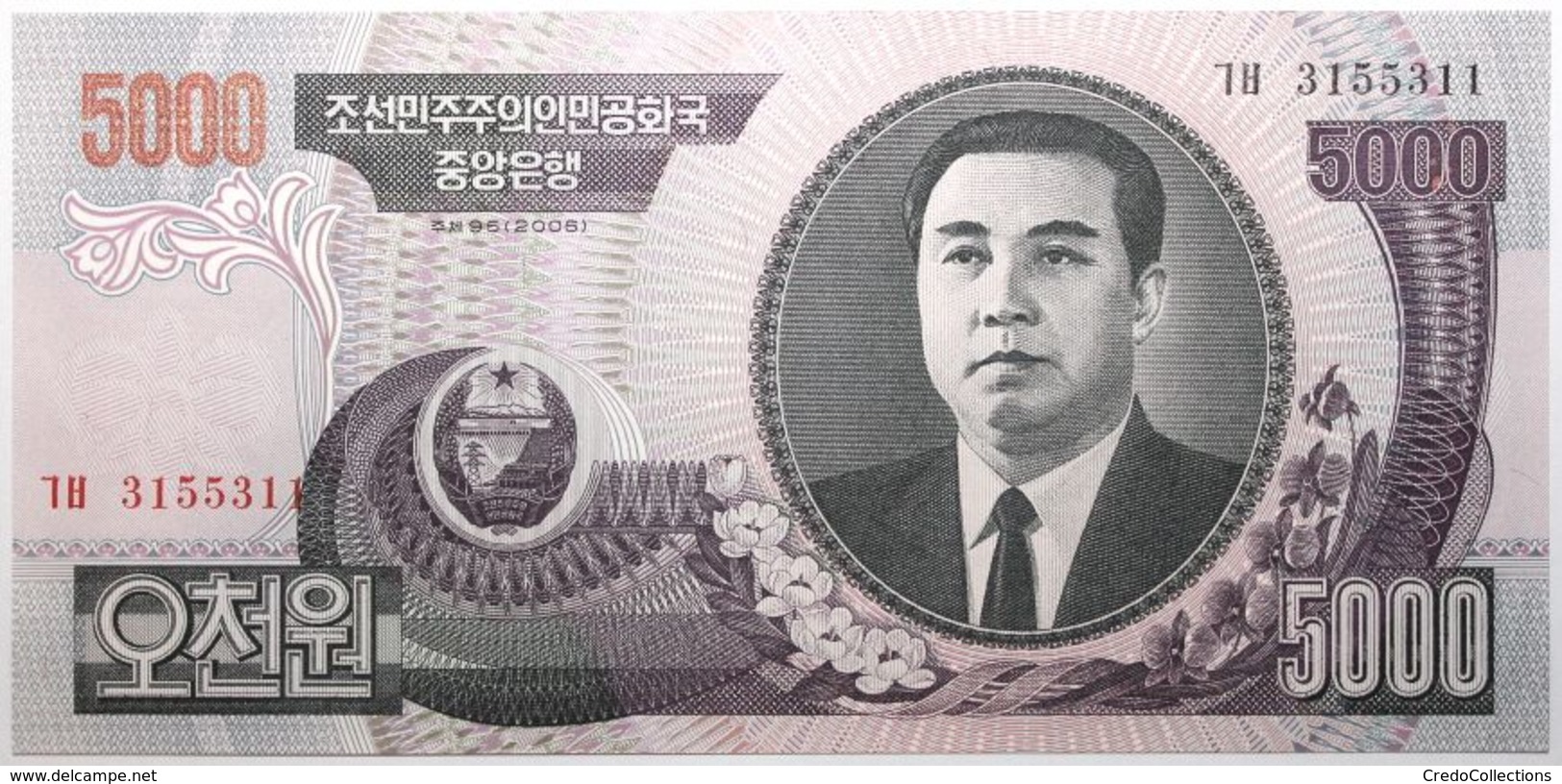 Corée Du Nord - 5000 Won - 2006 - PICK 46c - NEUF - Corea Del Nord