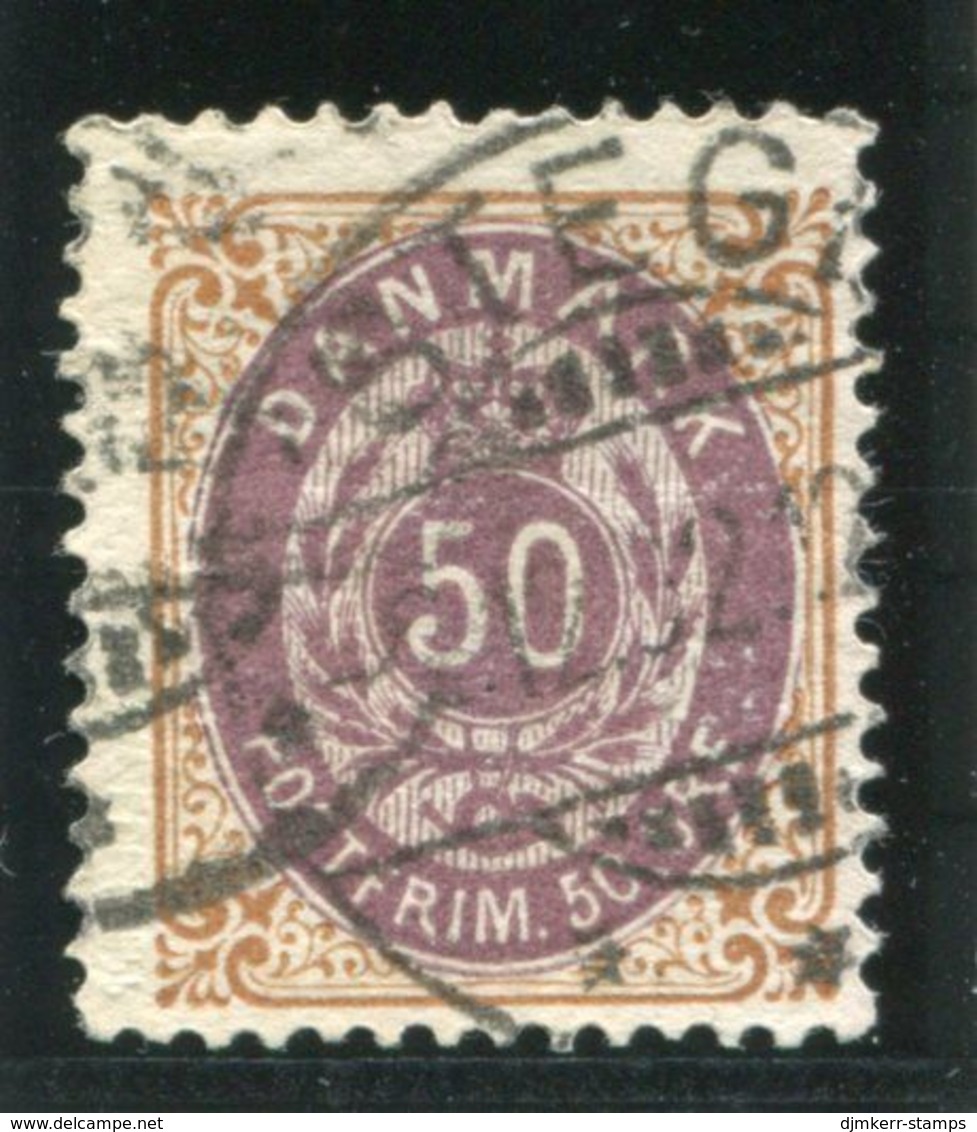 DENMARK 1875 Numeral In Oval 50 Øre Brown/lilac Perforated 14:13½, Used.  Michel 30 I Y Ab - Gebraucht