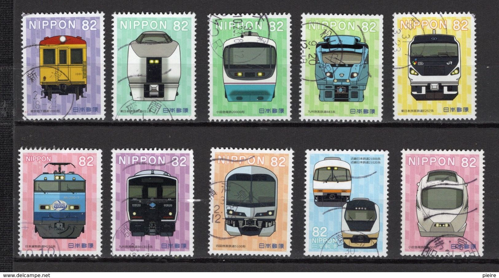 JAPON 2018 TRAINS   1 Série Photo Du Lot  Timbres Oblitérés Lot 13 7 4 - Collections, Lots & Series