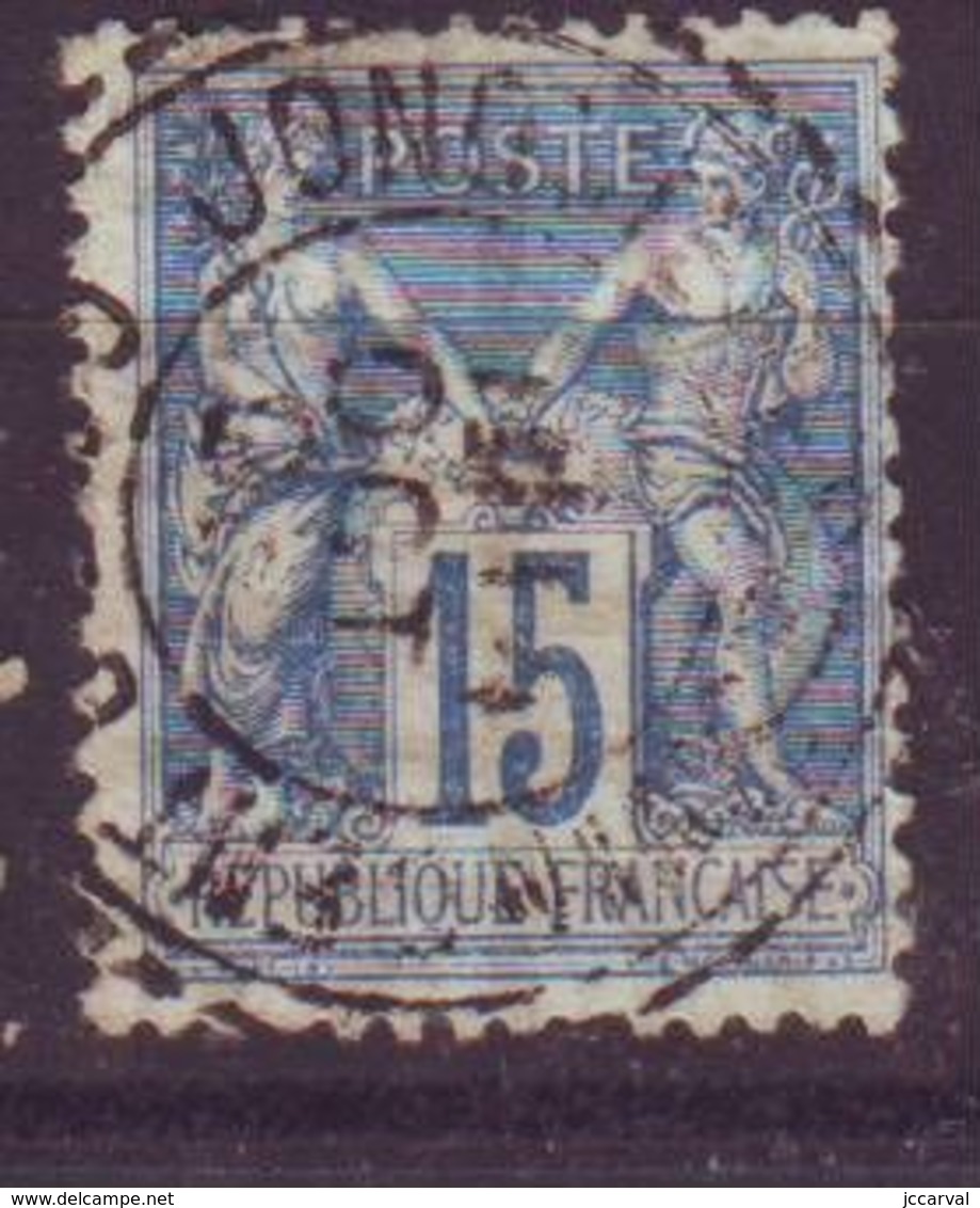 Jonquières Saint Vincent Gard Obl Type 24 - Other & Unclassified