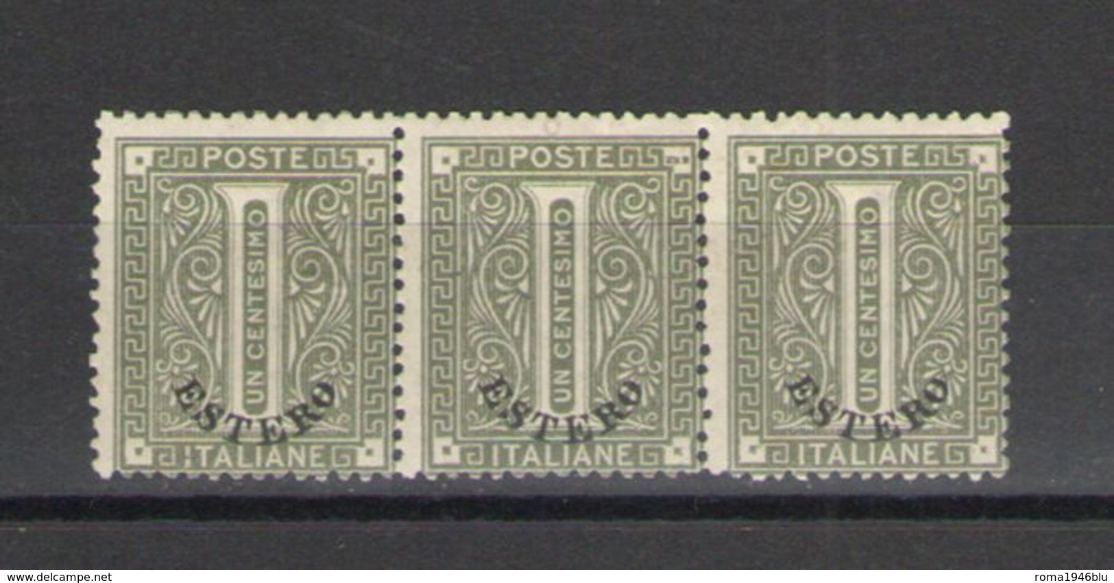 LEVANTE 1874 1 C. "ESTERO" STRISCIA ORIZZONTALE 3 ESEMPLARI  VARIETA' N.1D  C.RAYBAUDI - Uffici D'Europa E D'Asia