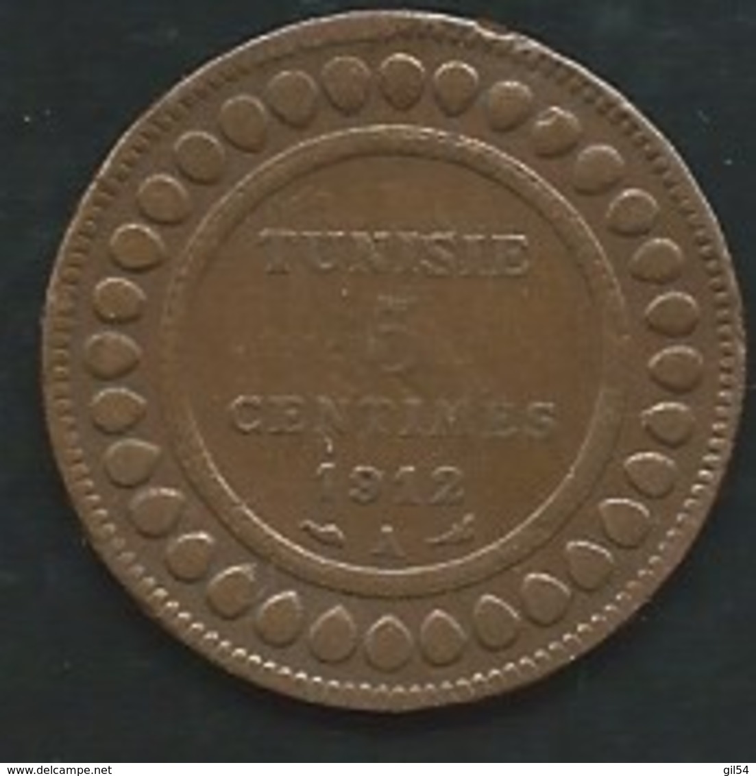 MONNAIE , TUNISIE , 5 Centimes 1912 A    PIA  23611 - Tunisie