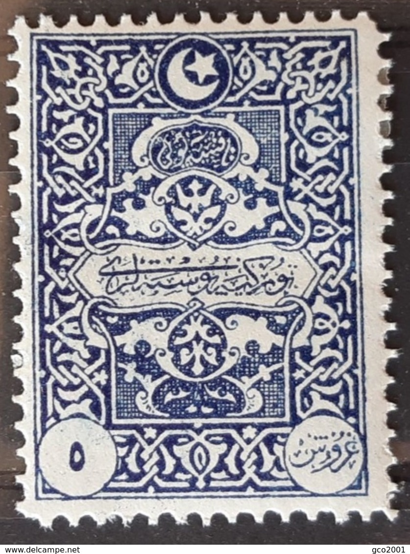 TURQUIE / YT TAXE 63 / NEUF * / MH - Postage Due
