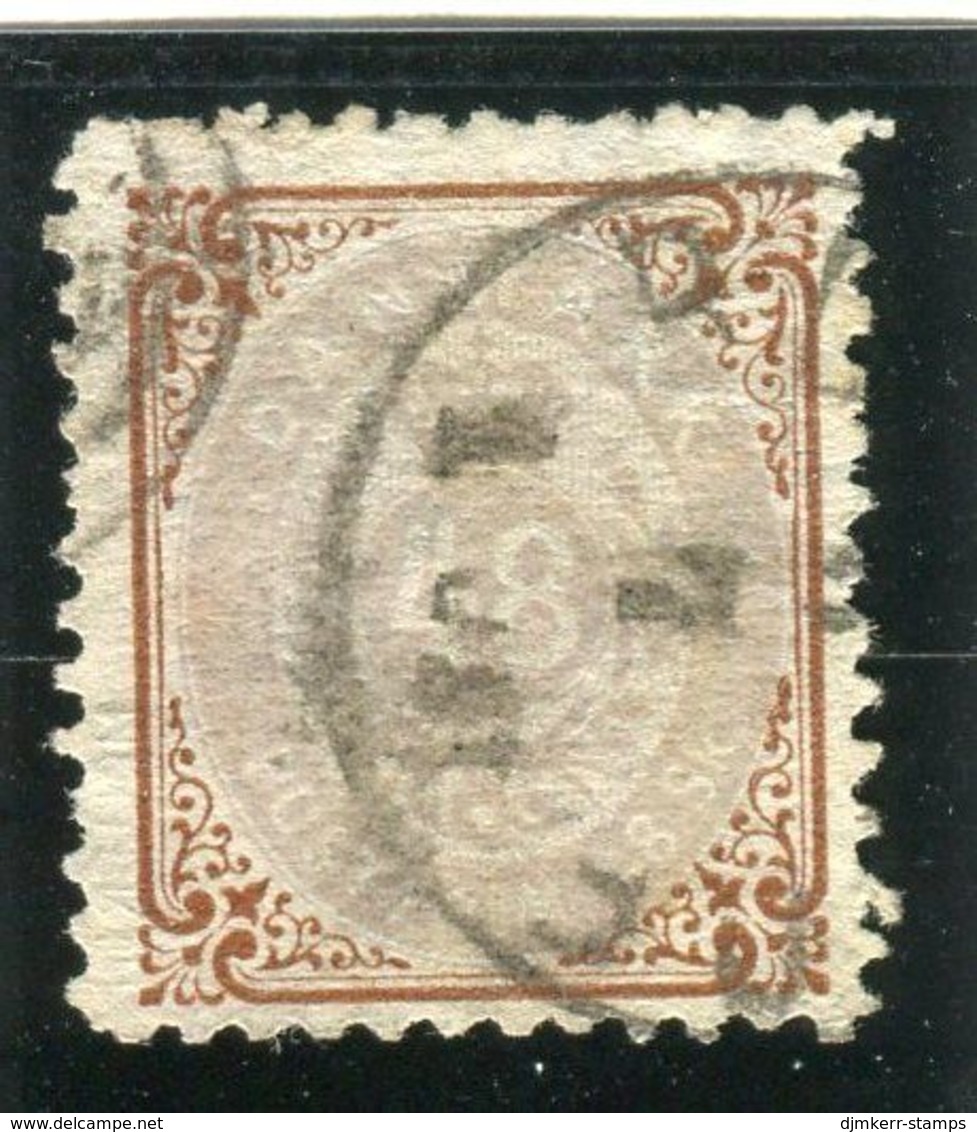 DENMARK 1870 Numeral In Oval 48 Sk. Used.  Michel 21 I B - Gebruikt