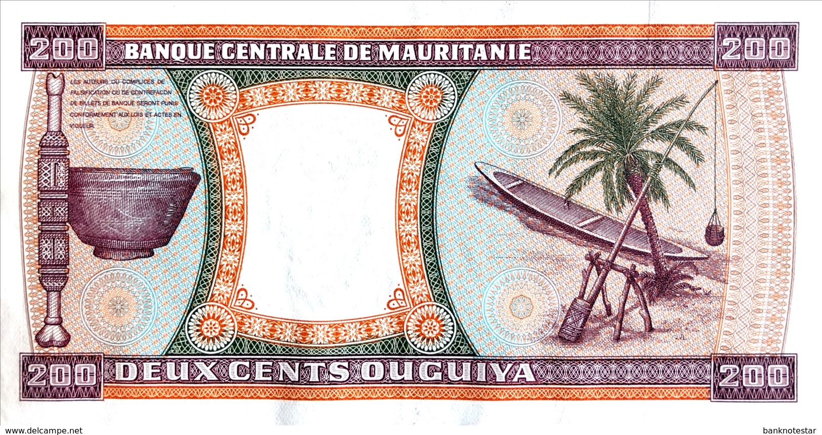 Mauritania 200 Ougiuya, P-5a (28.11.1974) - Extremely Fine - Mauritanie