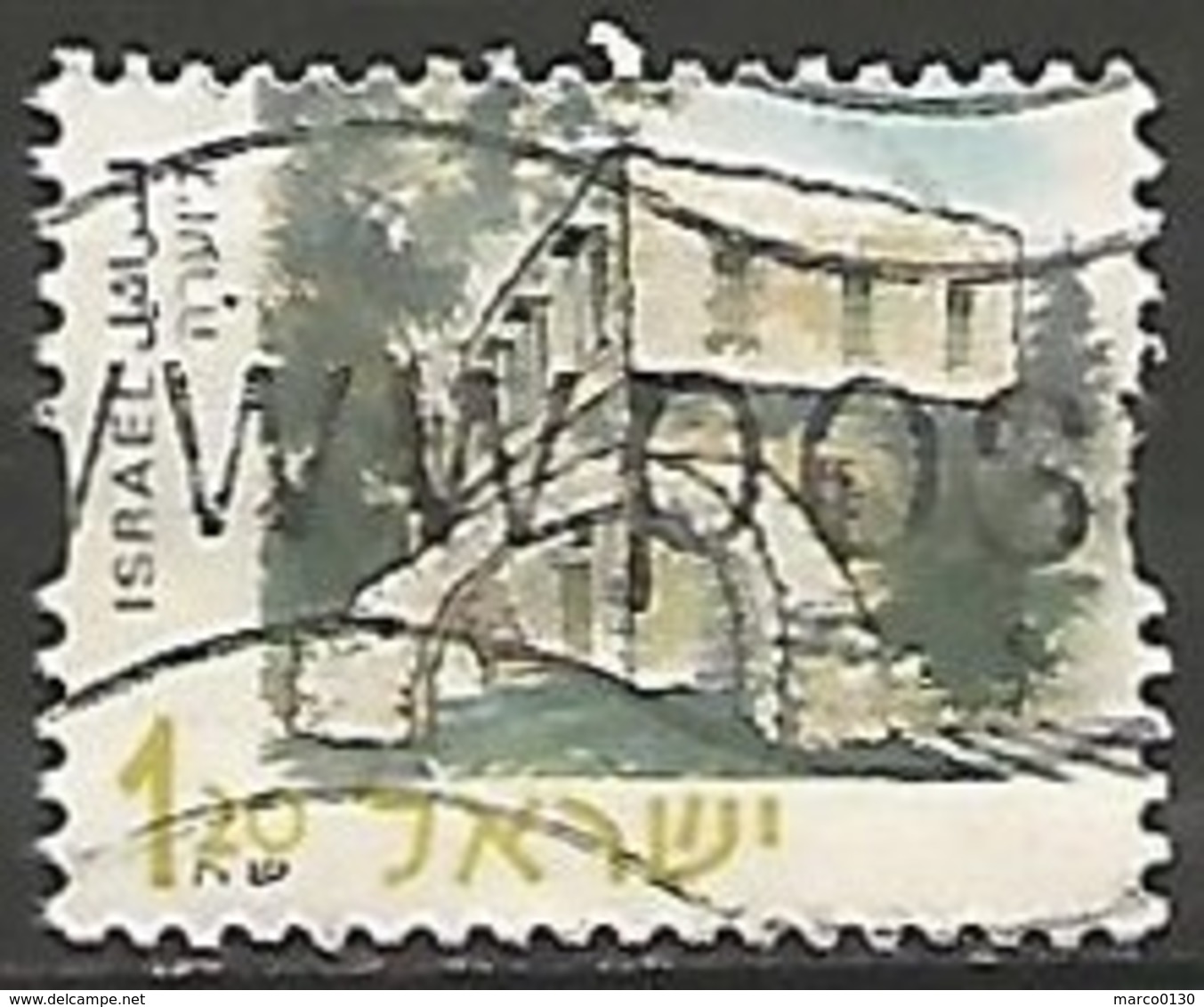 ISRAËL N° 1497 OBLITERE Sans Tabs - Used Stamps (without Tabs)