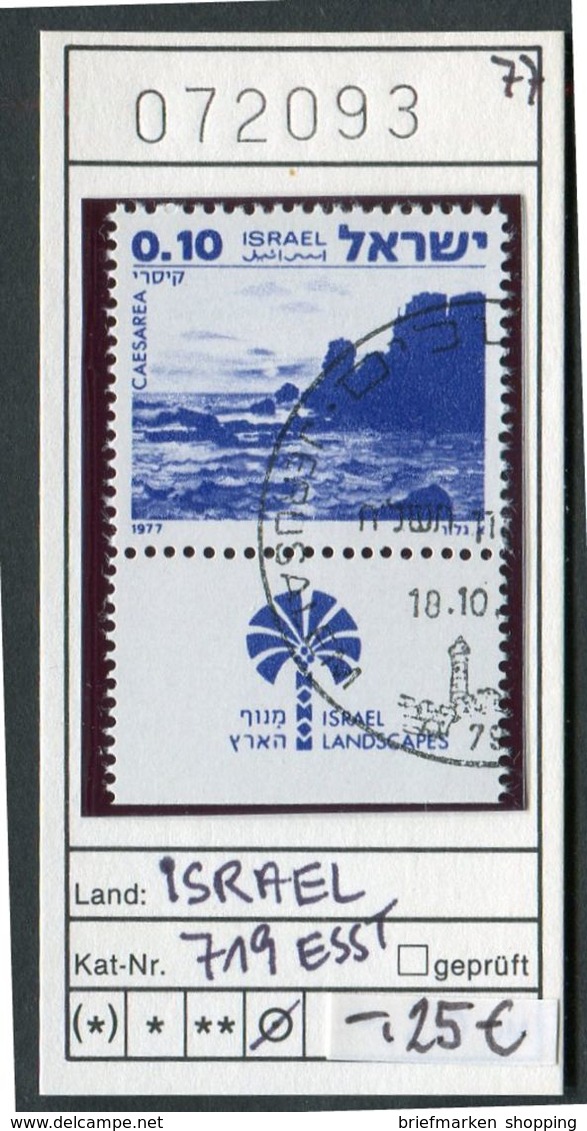 Israel - Michel 719 - Oo Oblit. Used Gebruikt - Usados (con Tab)