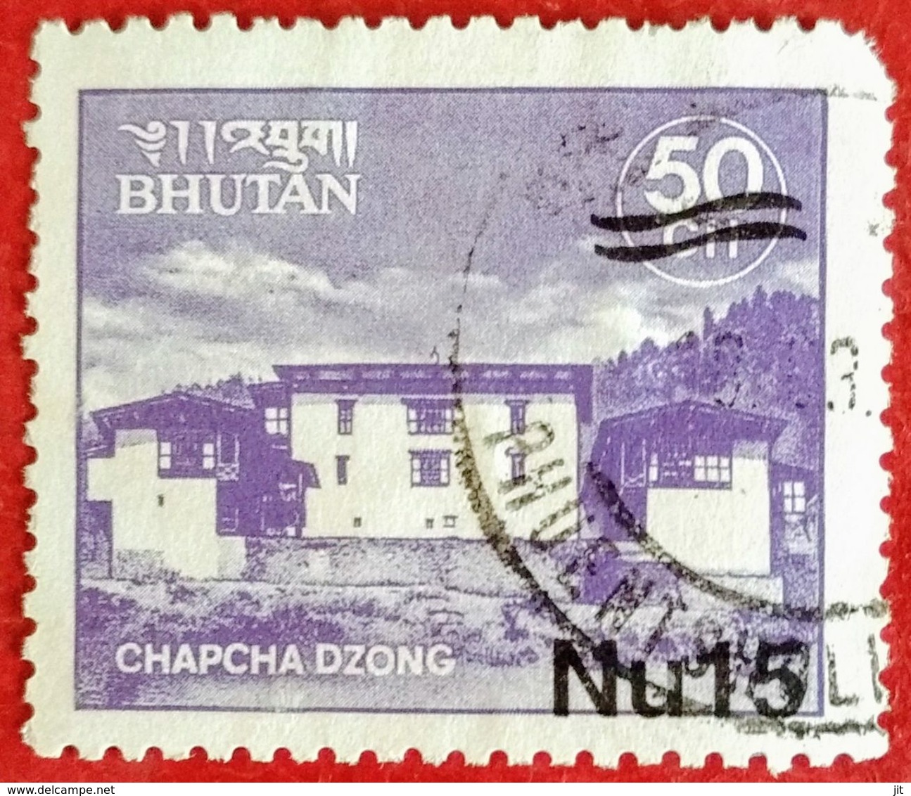 110. BHUTAN USED STAMP CHAPCHA DZONG "SURCHARGED" . - Bhoutan