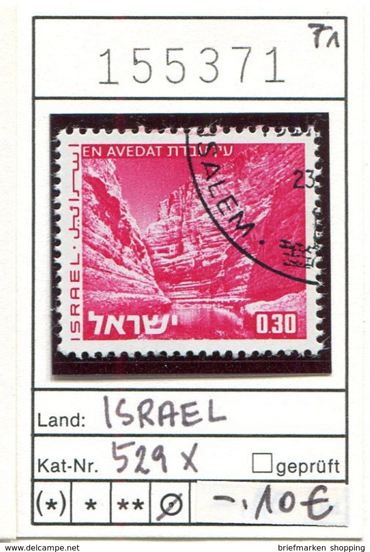 Israel - 23 Verschiedene / Diff. As Per 20 Scans  - Oo Oblit. Used Gebruikt - Usati (con Tab)