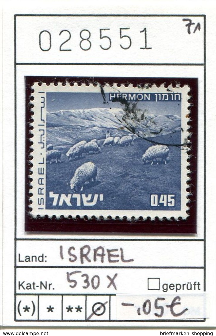 Israel - 23 Verschiedene / Diff. As Per 20 Scans  - Oo Oblit. Used Gebruikt - Usati (con Tab)