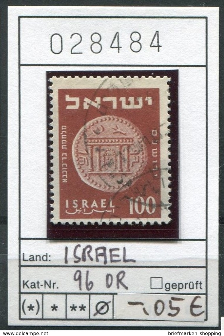 Israel - 23 verschiedene / diff. as per 20 scans  - oo oblit. used gebruikt