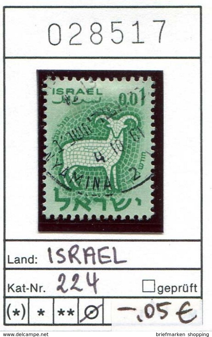 Israel - 23 verschiedene / diff. as per 20 scans  - oo oblit. used gebruikt