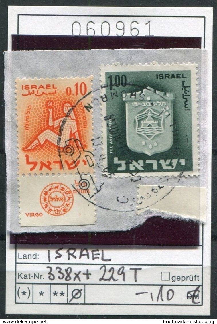 Israel - 23 verschiedene / diff. as per 20 scans  - oo oblit. used gebruikt