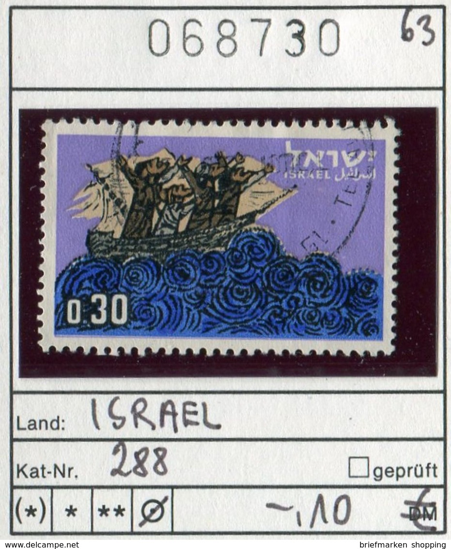 Israel - 23 verschiedene / diff. as per 20 scans  - oo oblit. used gebruikt