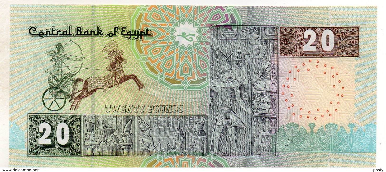 BILLET DE BANQUE - BANK NOTE - EGYPTE - EGYPT - 2007 - 20 POUNDS - 20 LIVRES - - Aegypten