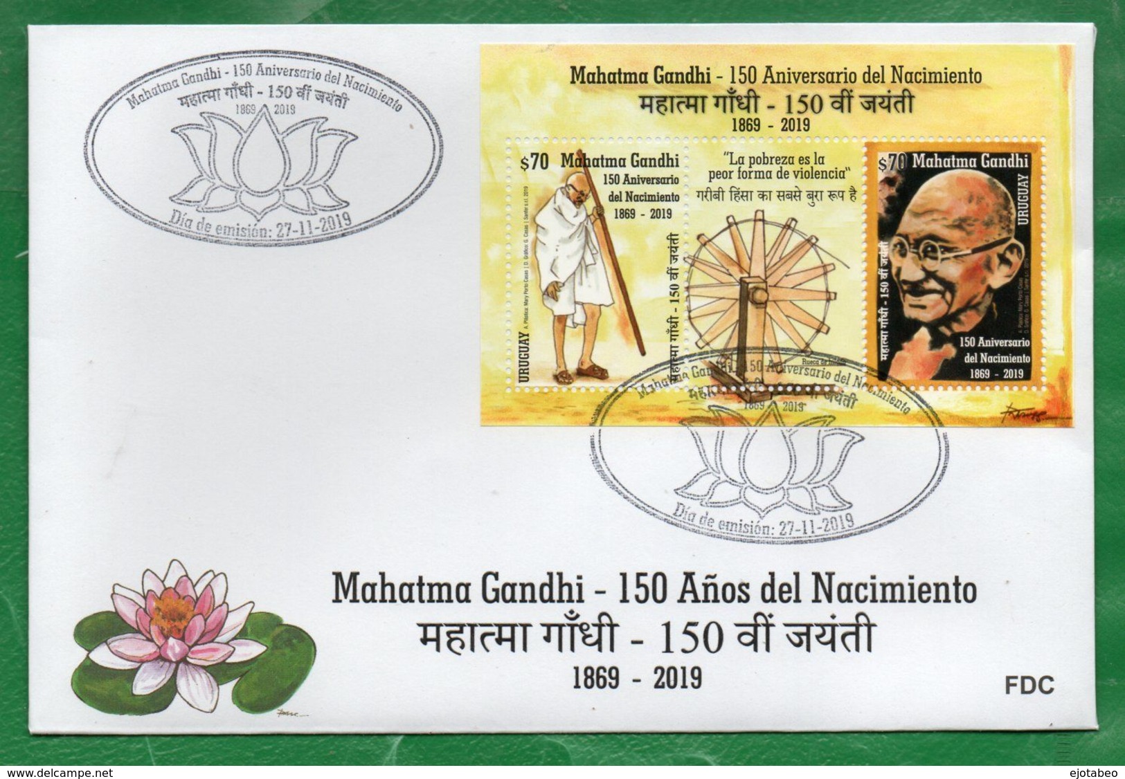 1698a URUGUAY 2019-En FDC 150 Años Del Nacimiento De Mahatma Gandhi-TT:Lentes Rueca,Personalidades - Uruguay