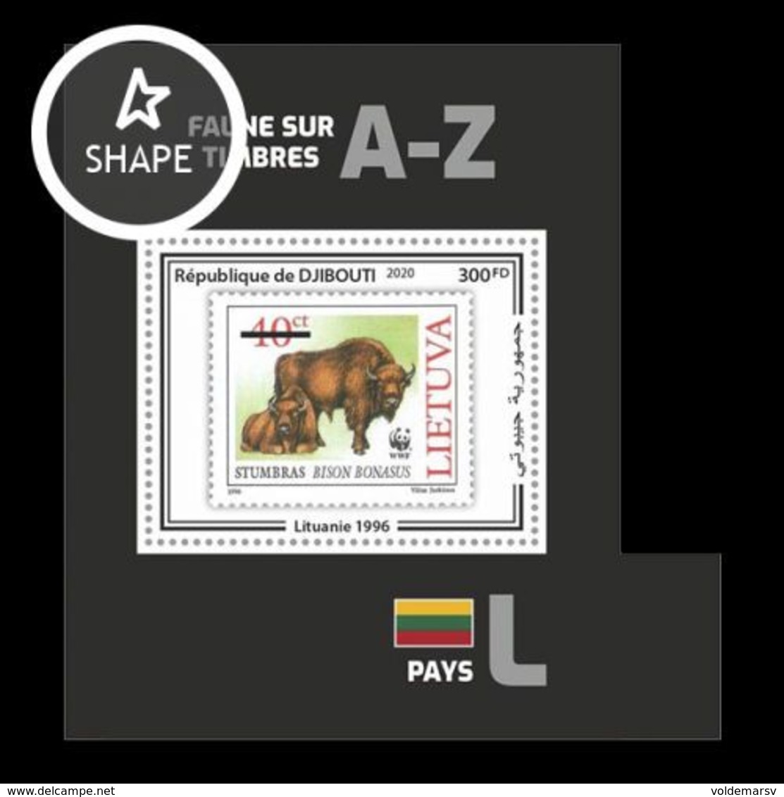 Djibouti 2020 Mih. 3364 (Bl.1252) Fauna. WWF Stamps On Stamps. Lithuania. European Bison MNH ** - Dschibuti (1977-...)