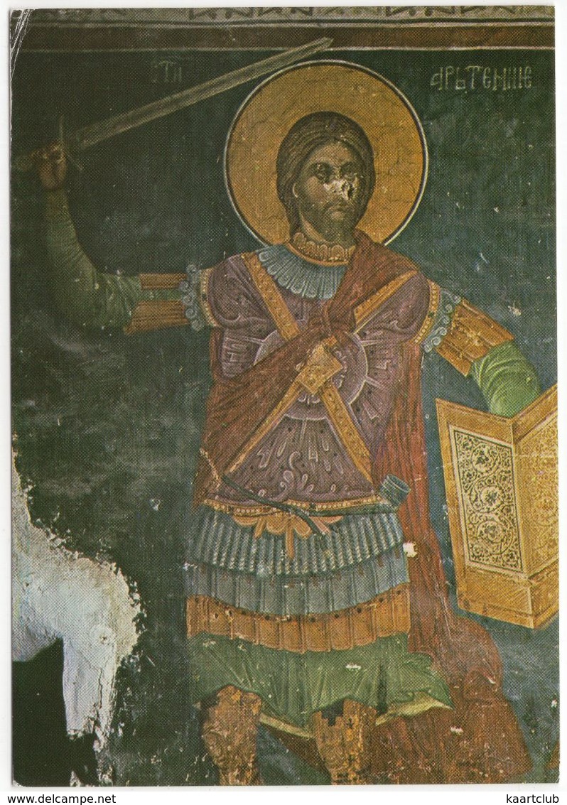 Kosovo - Gračanica Monastery:  Sveti Ratnik XIV Vek - ( FRESCO / FRESKO / FRESQUE) - Kosovo