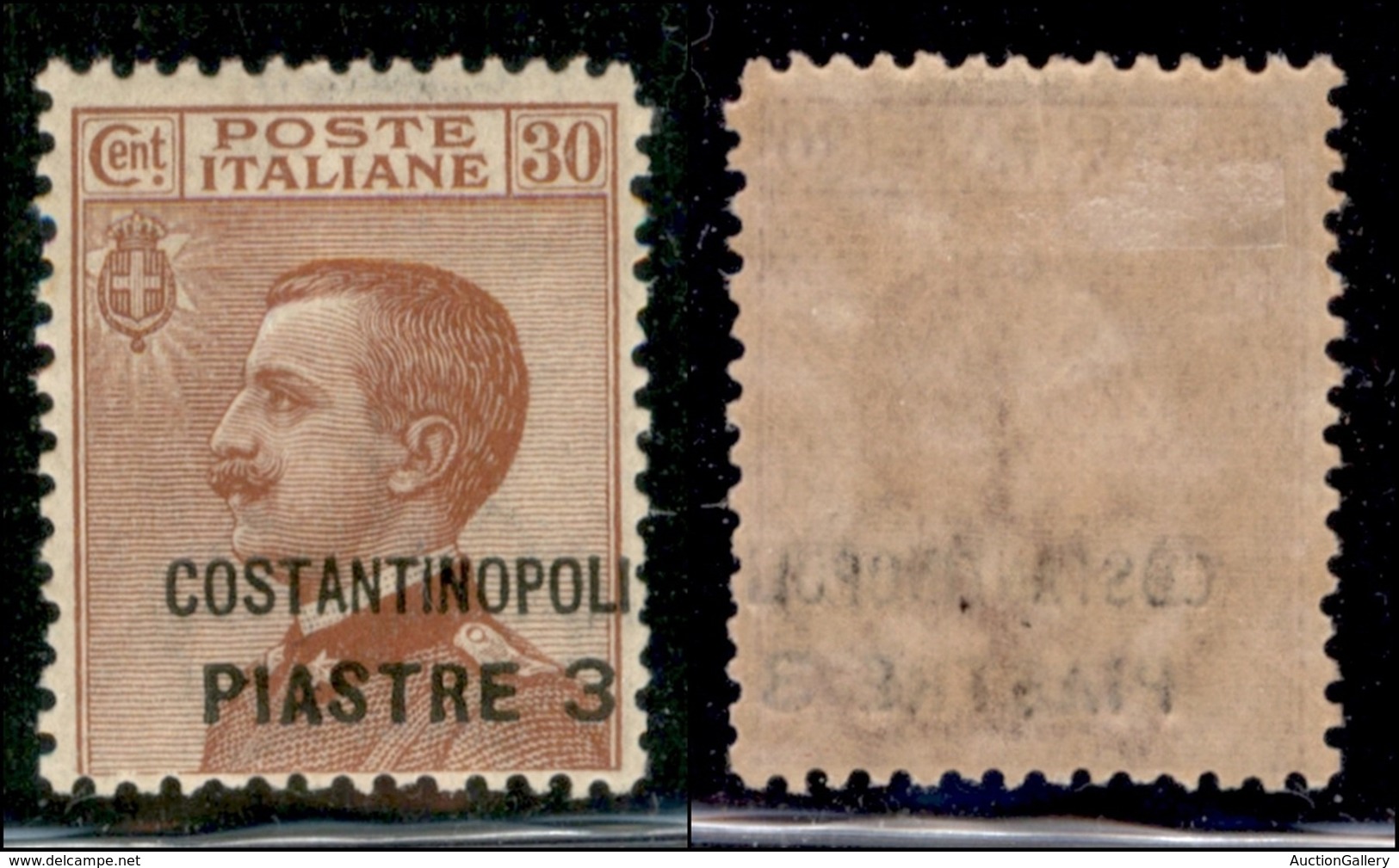 1922 - 3 Piastre Su 30 Cent Michetti (43 - Varietà) - Soprastampa A Destra - Gomma Originale - Non Catalogato - Andere & Zonder Classificatie