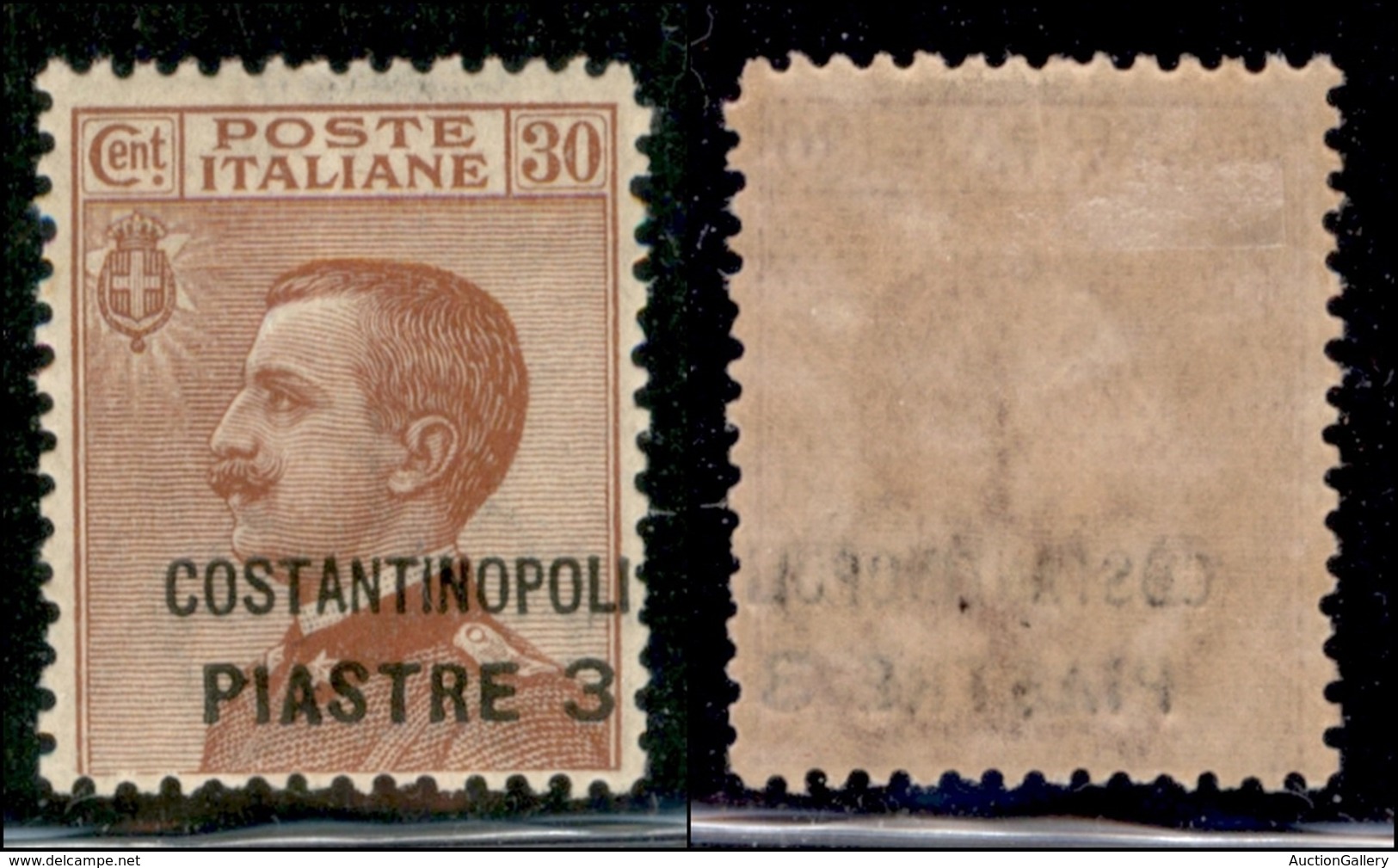 1922 - 3 Piastre Su 30 Cent Michetti (43 - Varietà) - Soprastampa A Destra - Gomma Originale - Non Catalogato - Autres & Non Classés