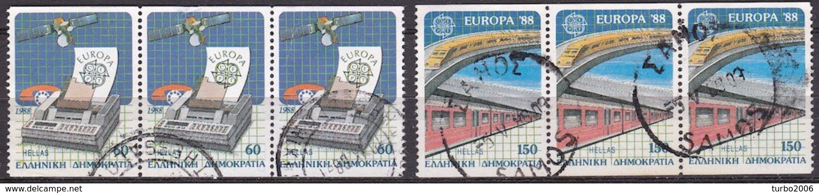 GREECE 1988 Europe CEPT 2 Sides Perforated Complete Used Set In Strips Vl. 1742 / 1743 Aa - Used Stamps