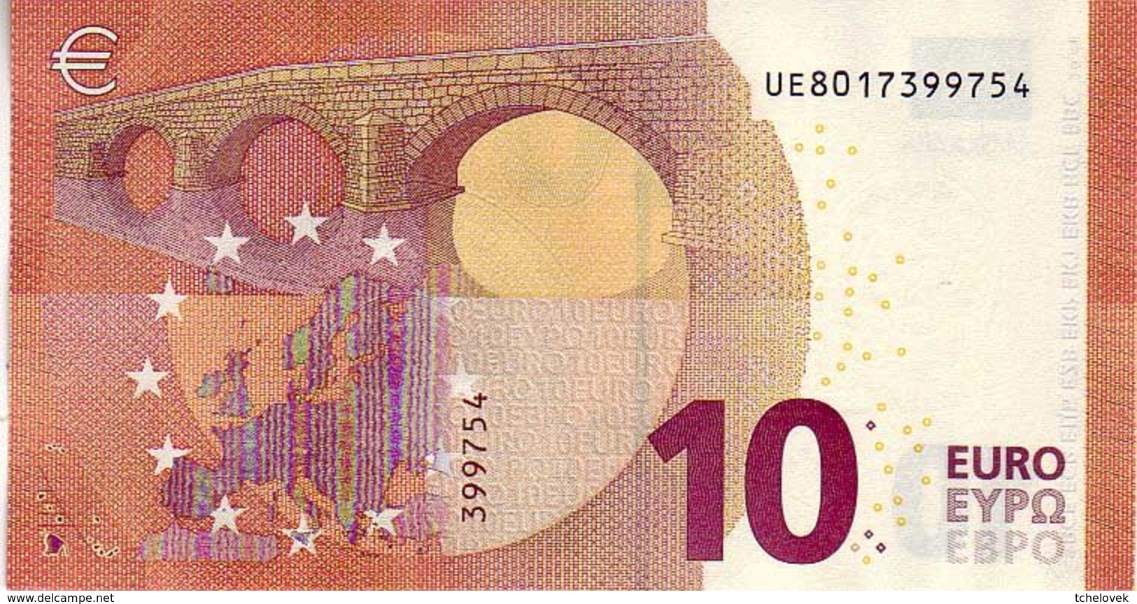 10 Euros 2014 Serie UE , U001D6 Signature Mario Draghi UNC  N° UE 8017399754 - 10 Euro