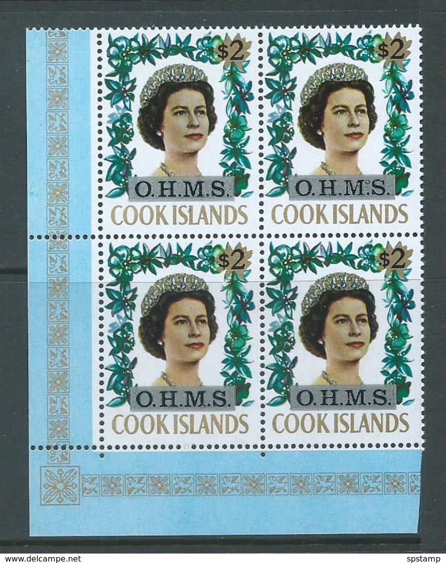 Cook Islands 1971 $2 QEII Definitive Official Overprint MNH Marginal Block Of 4 - Cook Islands