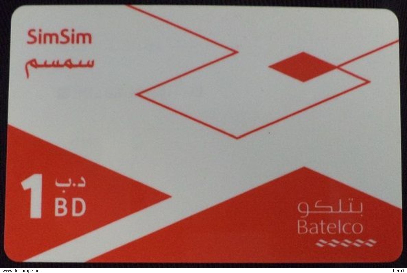 Bahrain 1 BD  SimSim Batelco - Bahrein